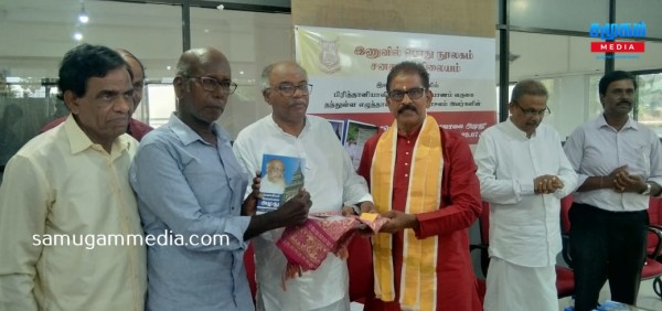 எழுத்தாளர் சிவ .தணிகாசலத்தின் "செவாலியார் இளவாலை அமுது" நூல் வெளியீடு! samugammedia 